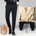 Autumn Winter Pants Men Women Trousers Warm Fleece Drawstring Pants - Minihomy