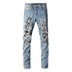 High Street Worn Out Wash Paint Splashing Perforated Jeans - Minihomy