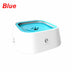 Portable Dog Bowl Pet Floating Bowl Splash-proof - Minihomy