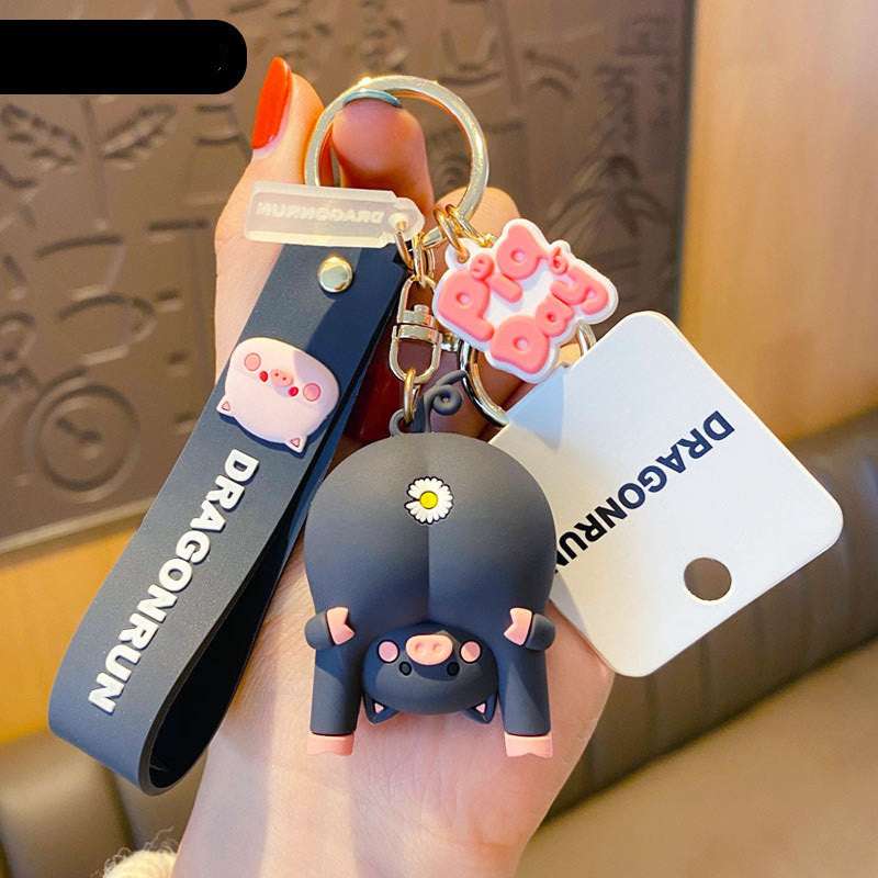 Cute Original Pig Chrysanthemum Keychain