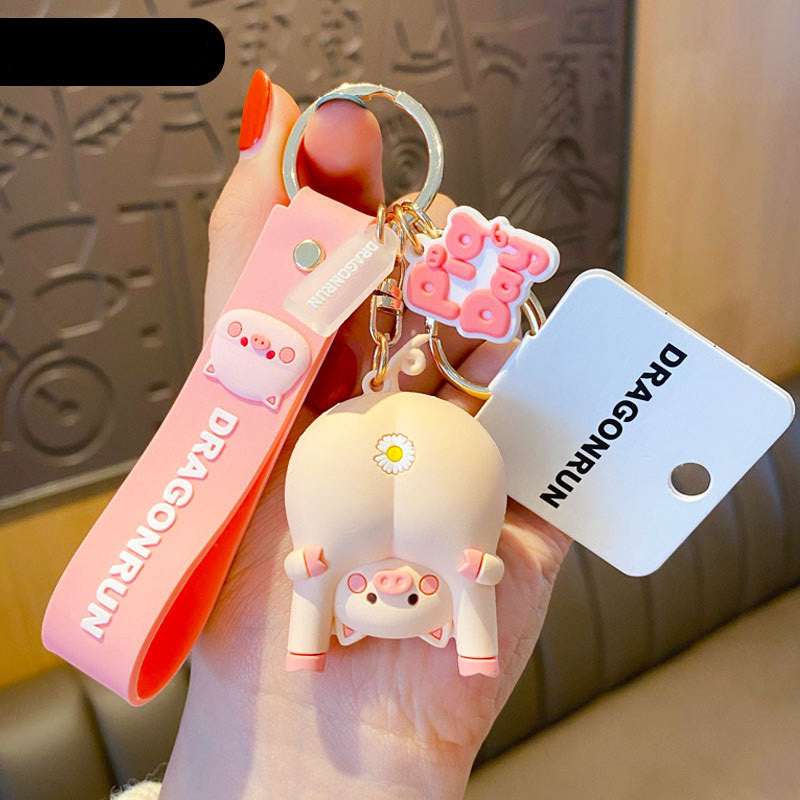 Cute Original Pig Chrysanthemum Keychain