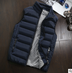 Men's slim cotton vest - Minihomy