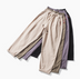 Men's nine-point harem pants - Minihomy