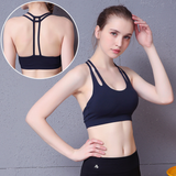 Beauty back sports bra running yoga clothes breathable sweat yoga vest - Minihomy