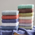 Minimalist Style Square Towel Set Pure Cotton - Minihomy