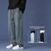 Jeans Men's Retro Three-dimensional Loose - Minihomy