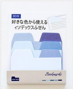 Gradient Style Memo Pad - Minihomy