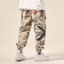 Camouflage cargo pants - Minihomy