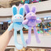 Plush Pull Ears Rabbit Stretch Doll Keychain - Minihomy