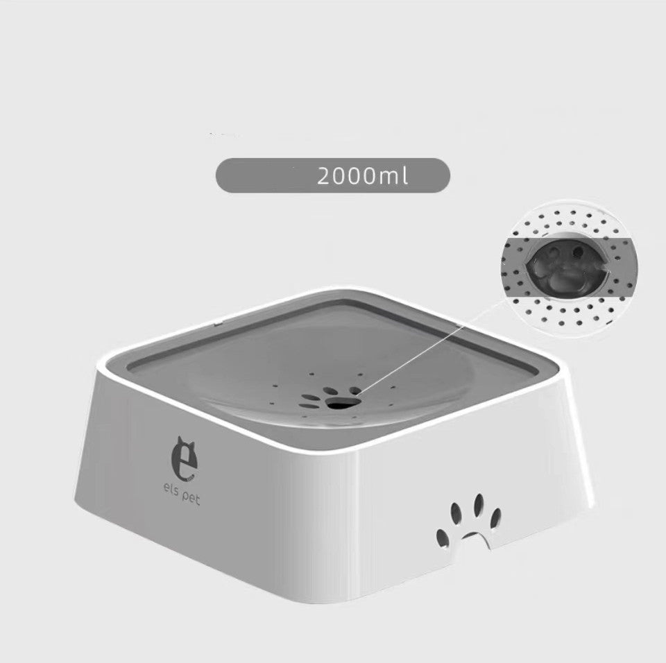 2L Cat And Dog Basin With Floating Bowl Anti-overflow Slow Water Inlet Distributor - Minihomy