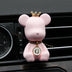 Car Mounted Perfume Accessories Air Conditioner Air Outlet Perfume Accessories - Minihomy