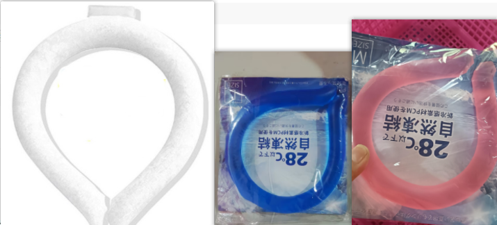 Neck Cooling Ring Ice Cushion Tube Heatstroke Prevention Cooling Tube Ice Reusable Neck