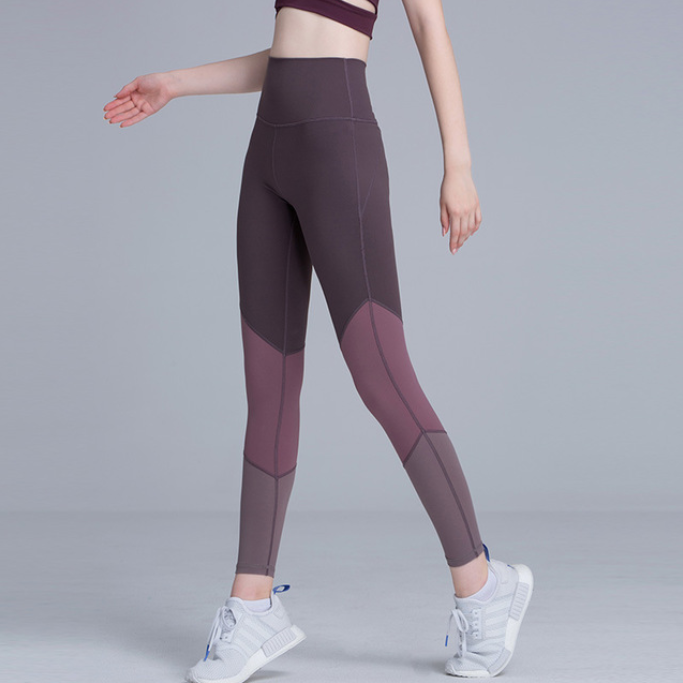 Gym running yoga pants