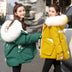 Down padded jacket women short cotton jacket - Minihomy