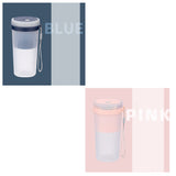 Multi-Function Portable Blender USB Rechargeable Smoothie Juicer Cup