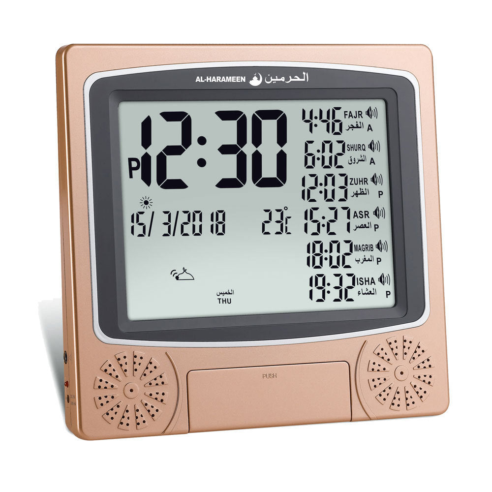 Muslim Worship Desk Clock Alarm - Minihomy