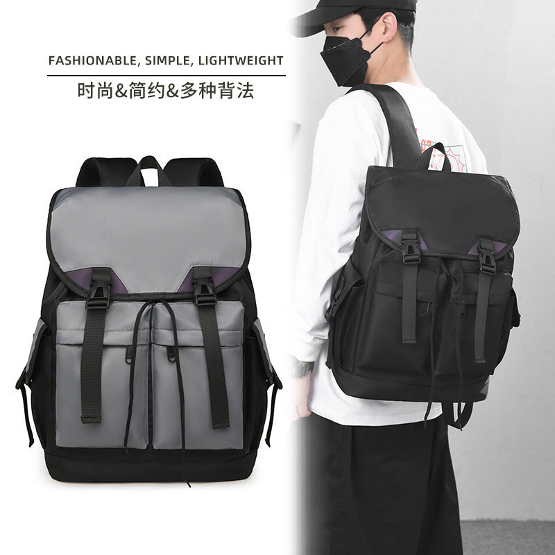 Large Capacity Travel Backpack - Casual & Stylish, Perfect for Outdoor Adventures