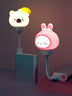 Cute Pet Night Light - Soft & Gentle Sleep Light for Small Animals - Minihomy