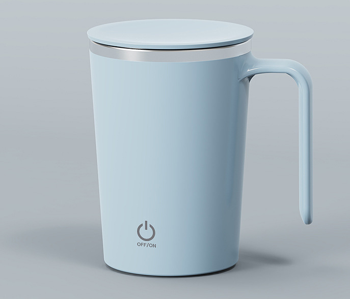 Electric Mixing Cup - Automatic Stirring Coffee Mug with Lazy Rotating Design