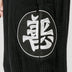 Men Casual Sweatpants Chinese Style Harem GUHSI PANTS - Minihomy