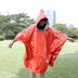 PE Aluminum Film Thermal Insulation Windproof And Cold Resistant Emergency Sleeping Bag - Minihomy