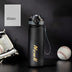 Large capacity sports portable water bottle