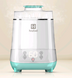 Baby bottle sterilizer with drying multi-function - Minihomy