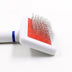 White collar  needle comb dog grooming  with protection head brush  plastic handle