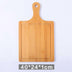 Chopping Board Pizza Board Chopping Board Fruit Board Chopping Board