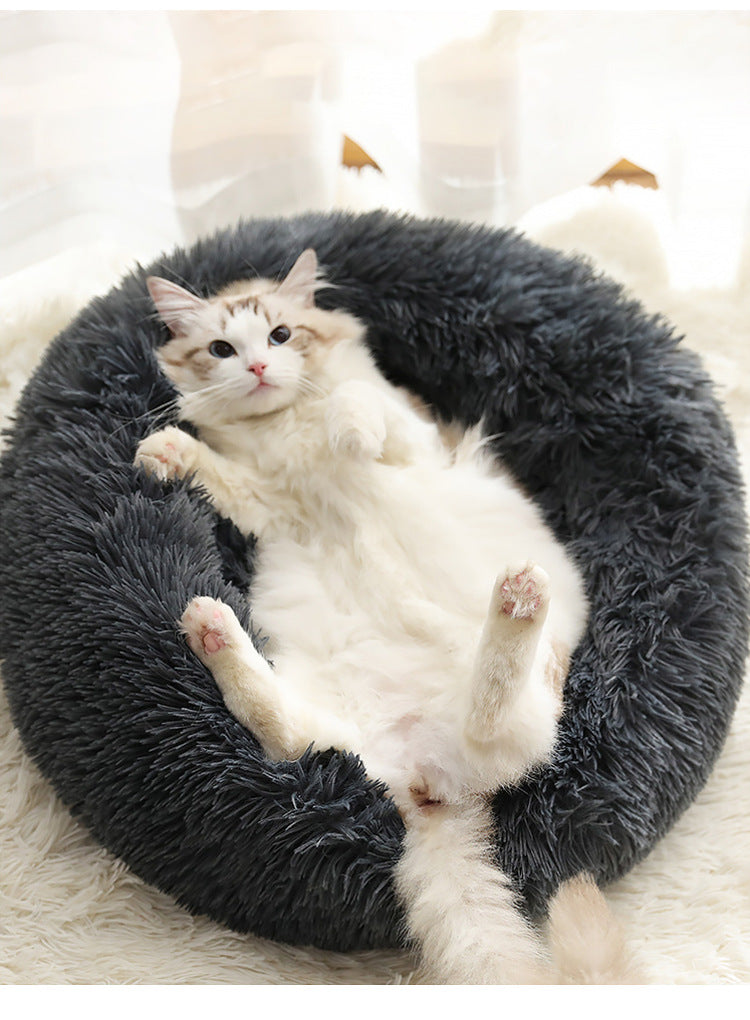 Soft Thick Cutton Plush Round Pet Bed - Minihomy