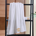 Cotton gift towel custom embroidery boutique hotel bath towel