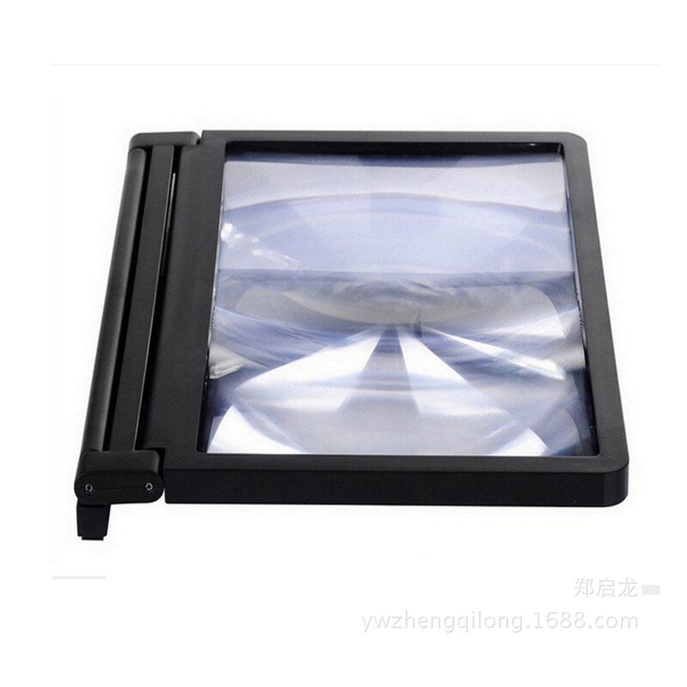 HD Mobile Phone Screen Magnifier 3D Video Magnifier - Minihomy