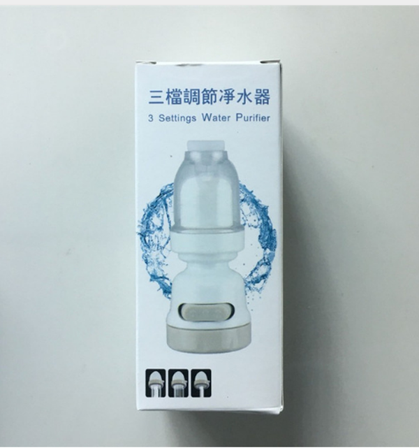 Faucet Booster Shower Household Tap Splash Filter - Minihomy