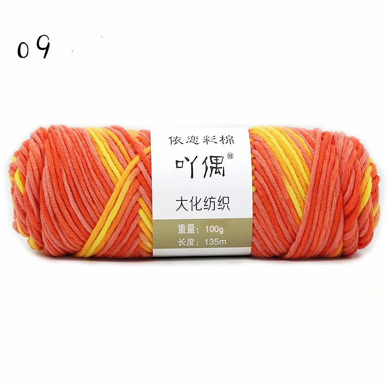 8 Strands Of Gradient Milk Cotton Wool Hand-knitted Medium Thick