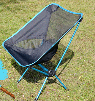 Ergonomic Folding Camping Chair - Minihomy