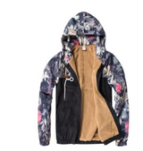 Men's Printed Casual Contrast Sports Hooded Camouflage Jacket - Minihomy