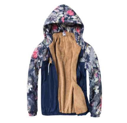 Men's Printed Casual Contrast Sports Hooded Camouflage Jacket - Minihomy