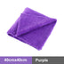 Coral Fleece Microfiber Fervently Thickened Car Wash Towels