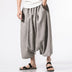 Men's modified loose baggy pants - Minihomy