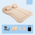 Multifunctional Car Inflatable Bed Car Accessories - Minihomy