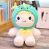 Doll Pillow Plush Toy Children - Minihomy