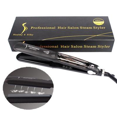 Professional Hair Straightener with Argan Oil Infusion Straightening Irons