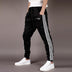 Men's casual harem pencil pants - Minihomy