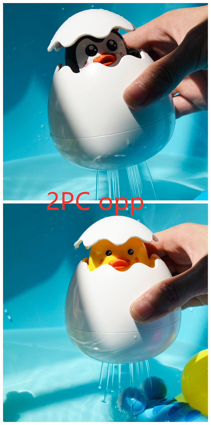 Bath Toy Raining Cloud Duck Egg Children's Bathroom Shower Baby Water Toys