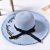 Beach embroidered letters raw edge sun hat