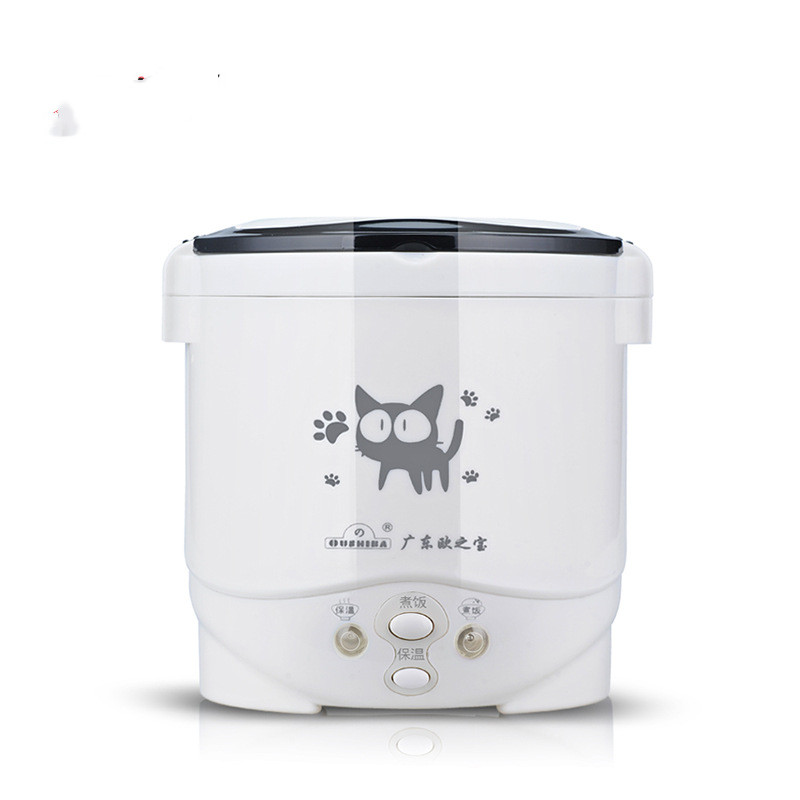 Ouzhibao 1L Mini Rice Cooker Car Rice Cooker