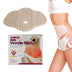 Slim Patch Abdomen Slimming Fat Burning Navel Sticker - Minihomy