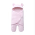 Baby Sleeping Bag Envelope for Newborn Baby Winter Swaddle Blanket - Minihomy