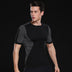 Men's new seamless knit tight-fitting short sleeves - Minihomy