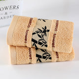 Bamboo fiber towel